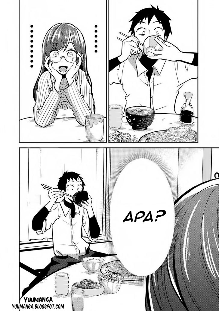 Yakumo-san wa Ezuke ga Shitai. Chapter 02 Gambar 16